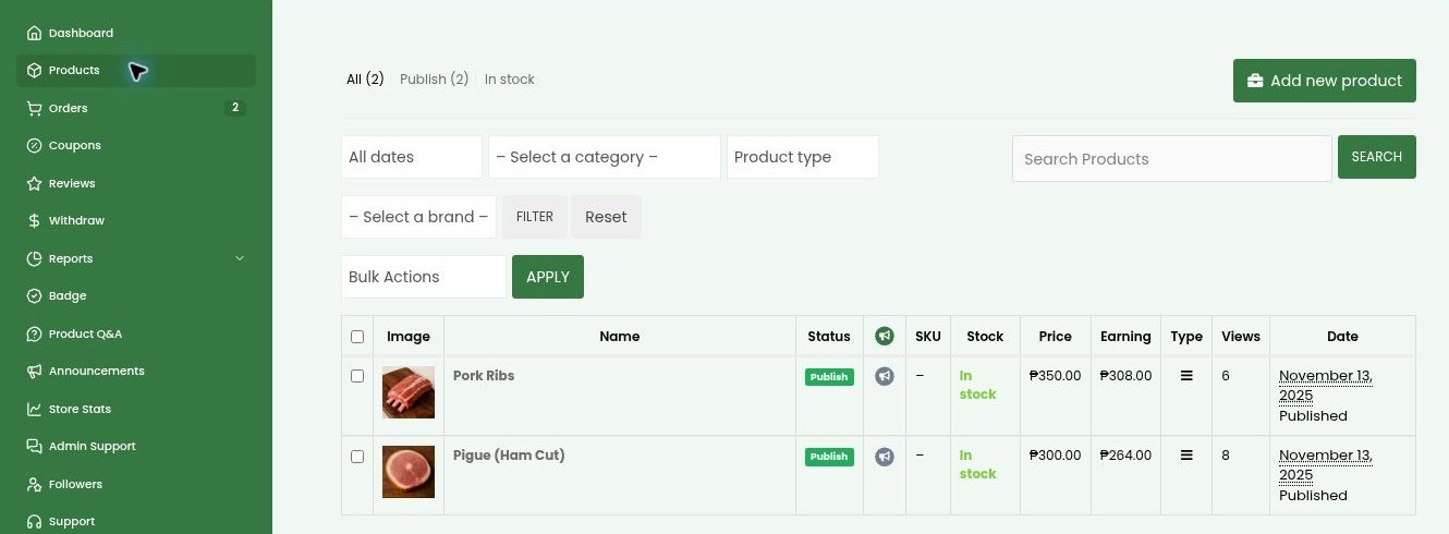 Product entry form example